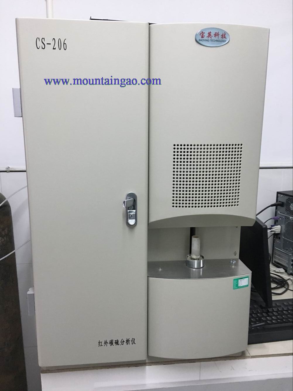 Testing Device-12