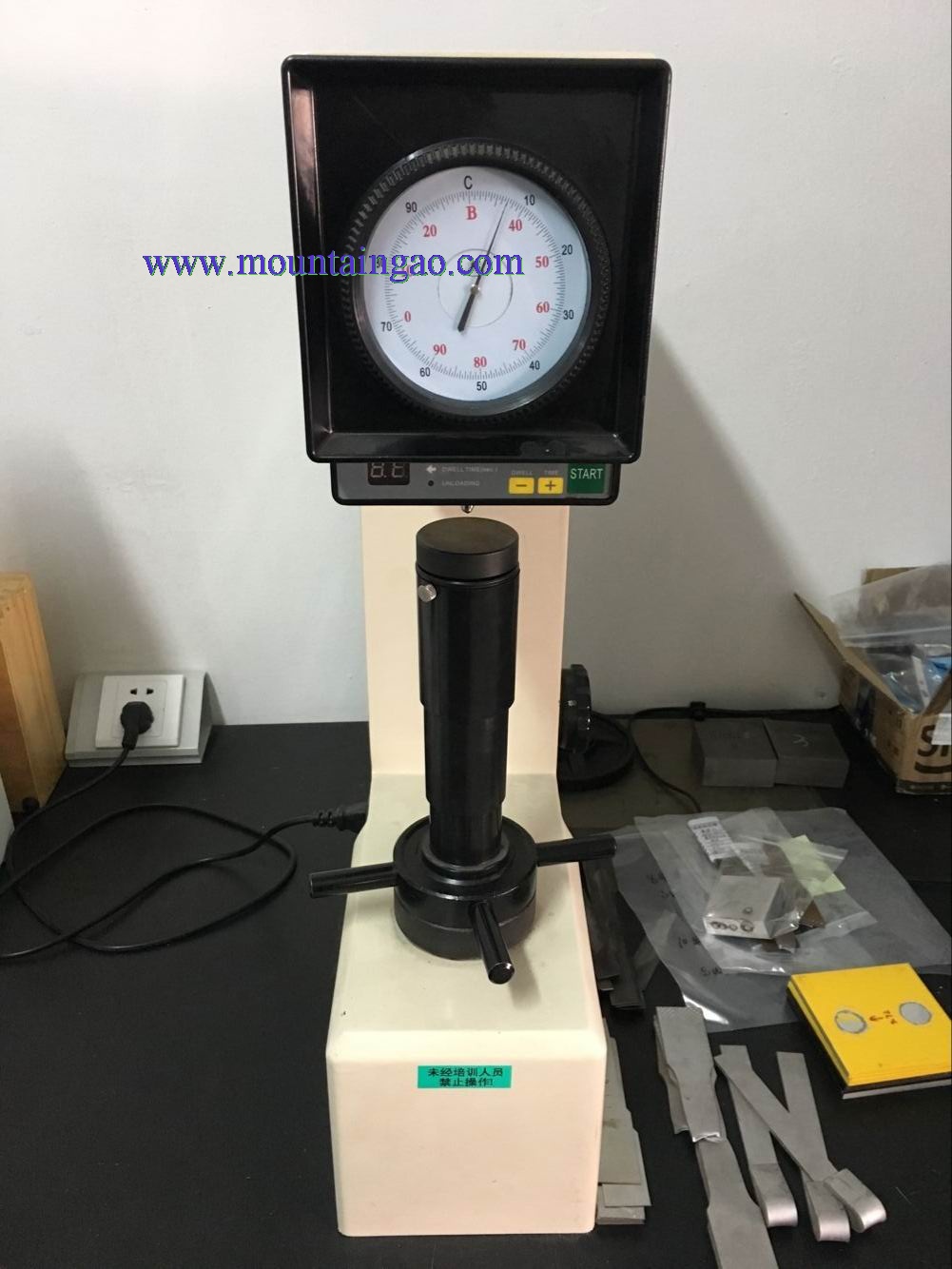 Testing Device-13